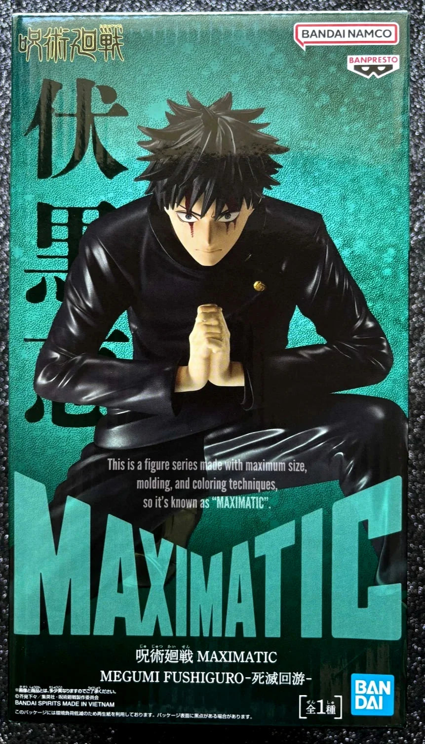 BANDAI - MAXIMATIC MEGUMI