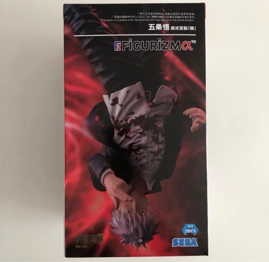 SEGA - FIGURIZMA JUJUTSU KAISEN GOJO