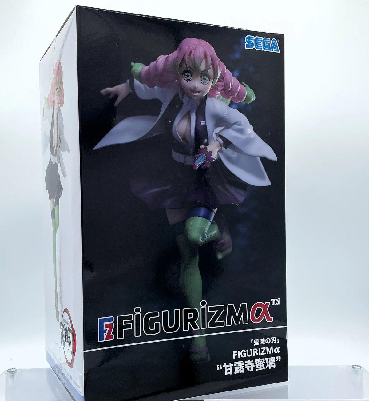 SEGA - FIGURIZMA DEMON SLAYER MITSURI