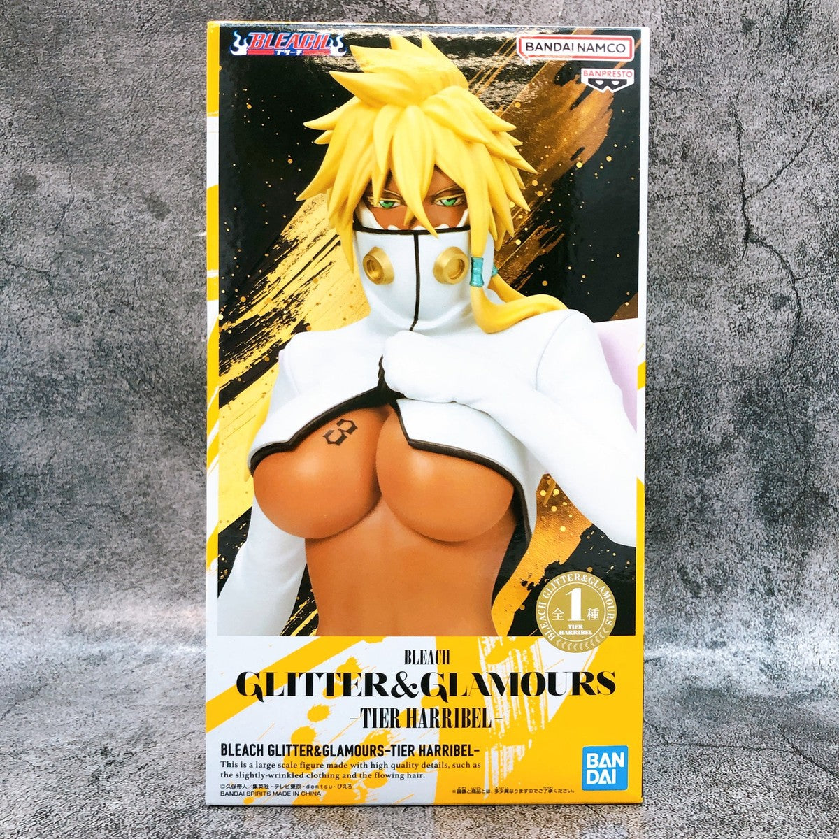 BANDAI - GLITTER & GLAMOURS TIER