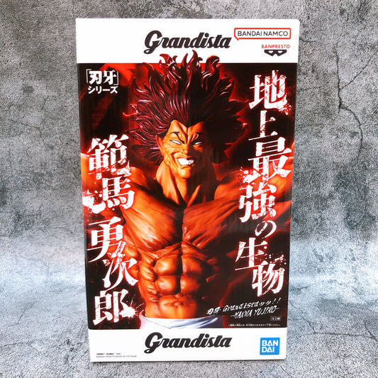 BANDAI - GRANDISTA BAKI YUJIRO HANMA