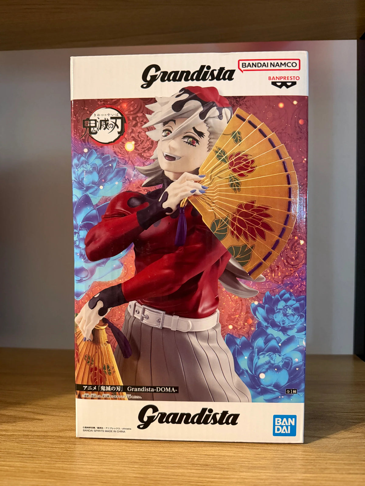 BANDAI - GRANDISTA DEMON SLAYER DOUMA