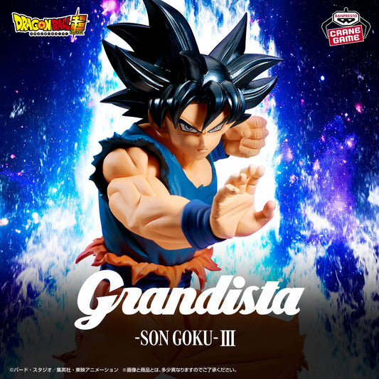 BANDAI - GRANDISTA GOKU ULTRA INSTINTO
