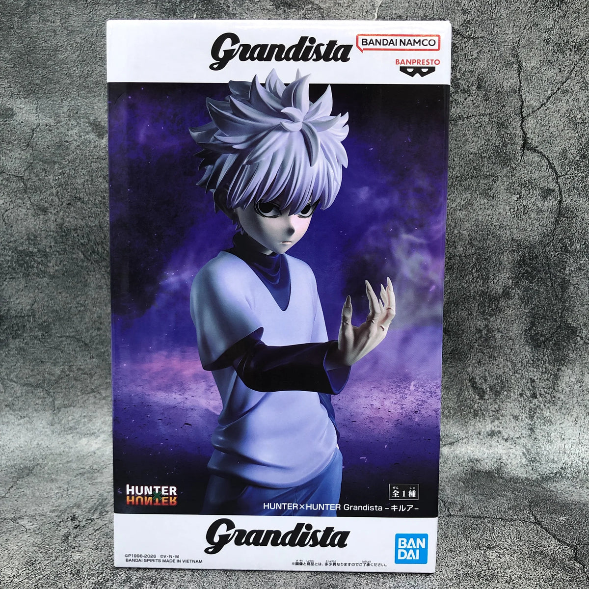 BANDAI - HUNTER X HUNTER KILLUA