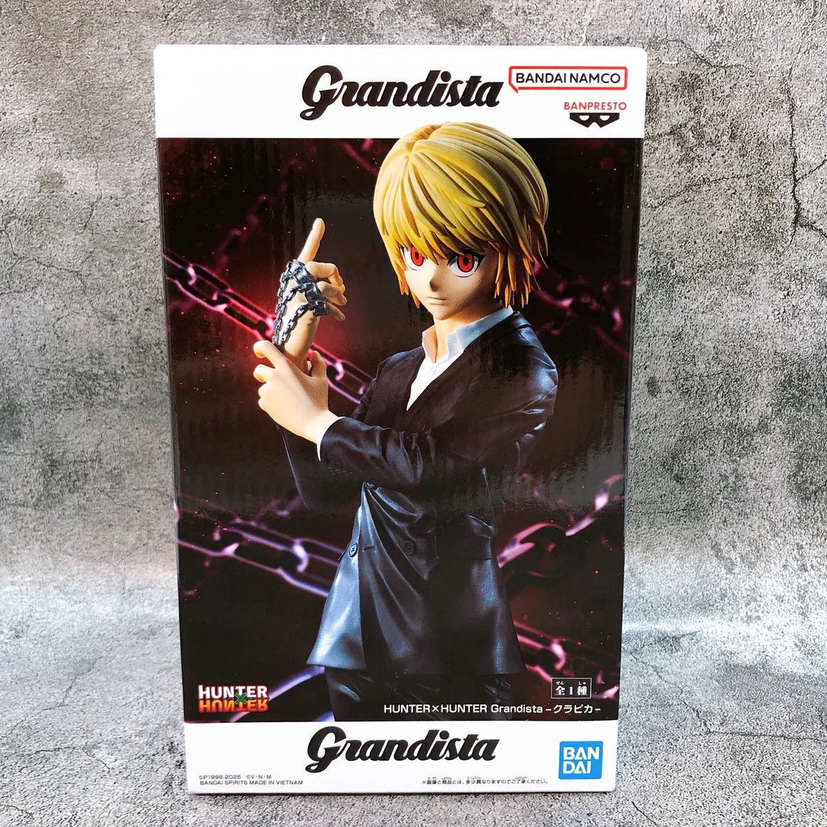 BANDAI - HUNTER X HUNTER KURAPIKA
