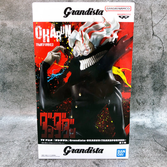 BANDAI - GRANDISTA DANDADAN OKARUN
