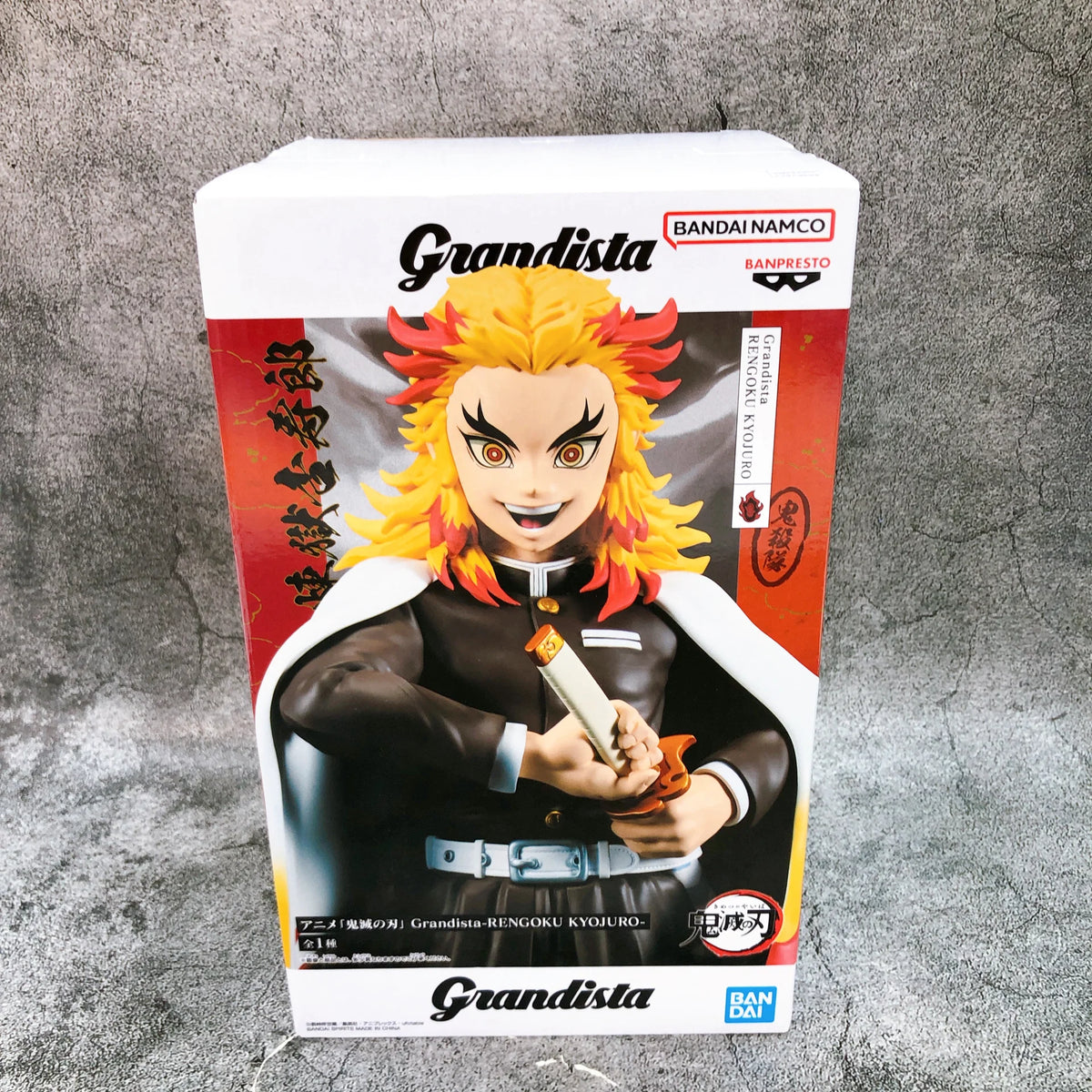 BANDAI - GRANDISTA DEMON SLAYER RENGOKU