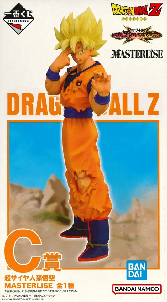 BANDAI - ICHIBAN KUJI DRAGON BALL GOKU