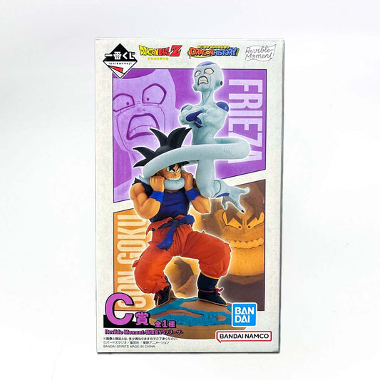 BANDAI - ICHIBAN KUJI DRAGON BALL