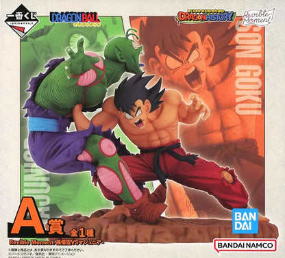 BANDAI - ICHIBAN KUJI GOKU VS PICCOLO