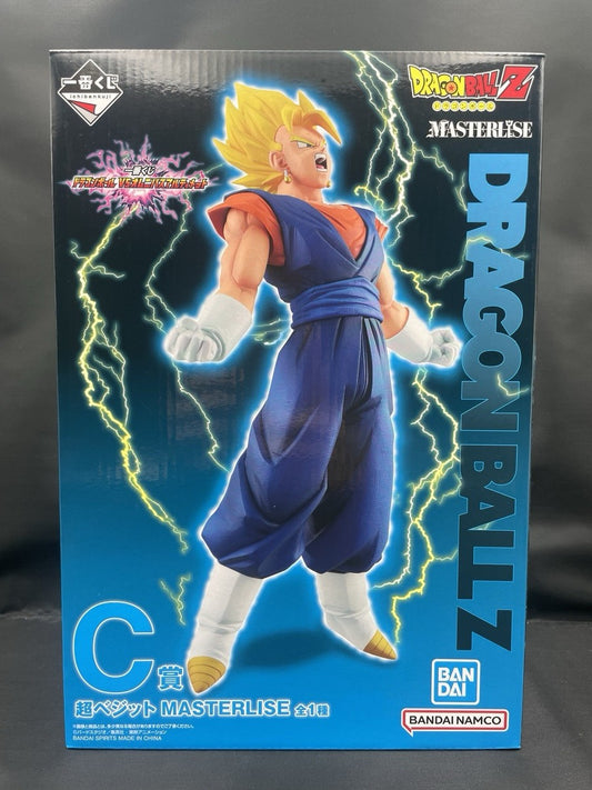 BANDAI - ICHIBAN KUJI  DRAGON BALL VEGITO