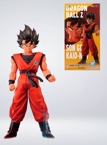 BANDAI - ICHIBAN KUJI DRAGON BALL GOKU