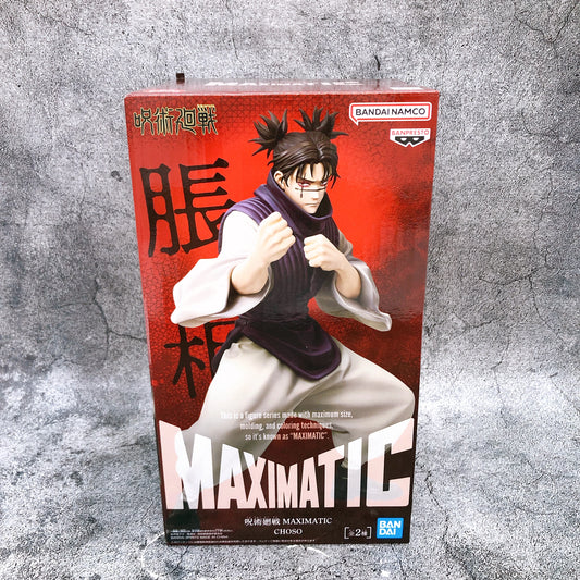 BANDAI - MAXIMATIC JUJUTSU KAISEN CHOSO