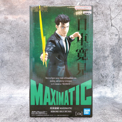 BANDAI - MAXIMATIC HIROMI