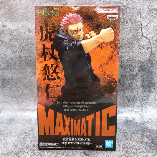 BANDAI - MAXIMATIC JUJUTSU KAISEN ITADORI