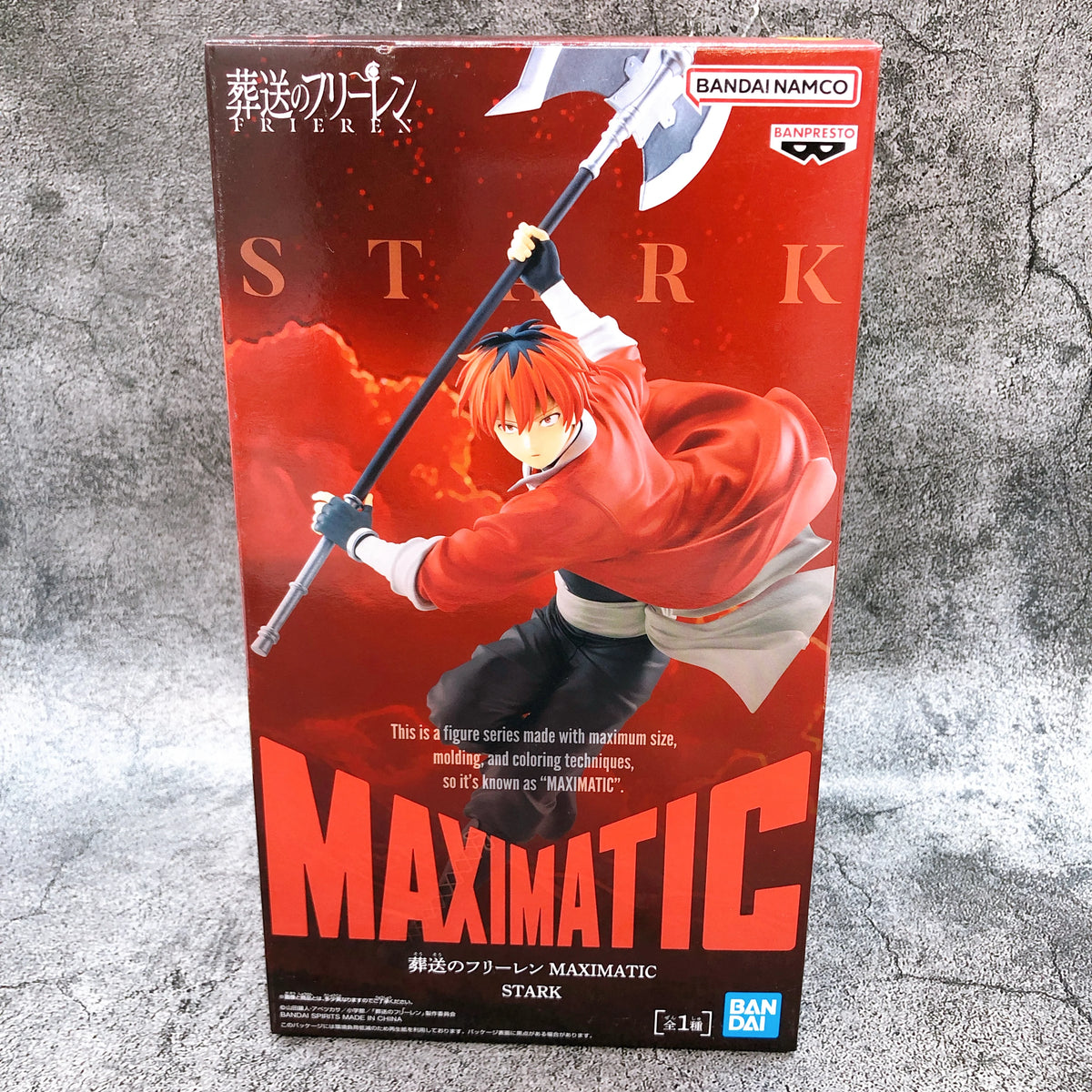 BANDAI - MAXIMATIC FRIEREN STARK