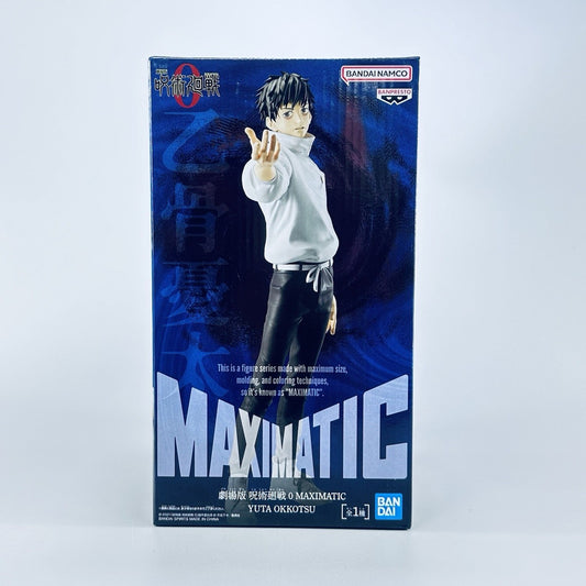 BANDAI - MAXIMATIC JUJUTSU KAISEN YUTA