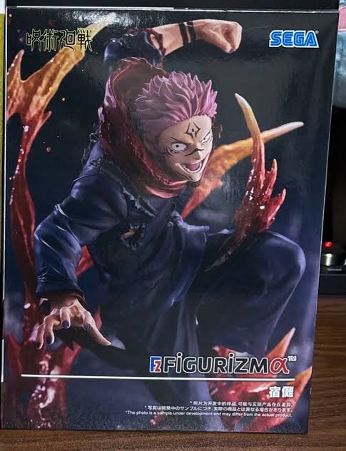 SEGA - FIGURIZMA SUKUNA