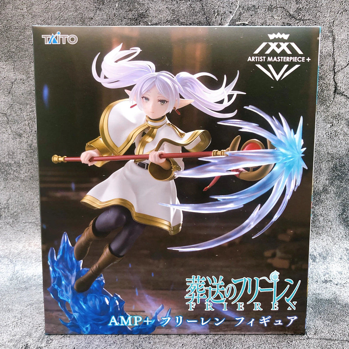 TAITO - AMP+ FRIEREN